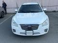FAW Besturn B50 2013 года за 1 100 000 тг. в Алматы