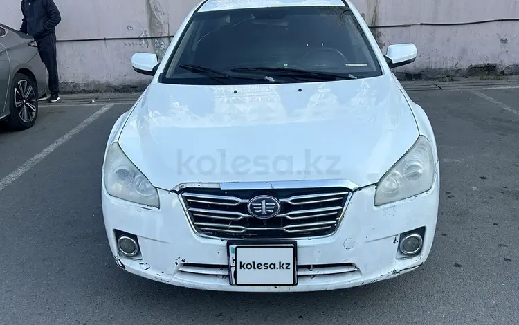 FAW Besturn B50 2013 года за 1 100 000 тг. в Алматы