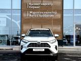 Toyota RAV4 2023 годаүшін20 500 000 тг. в Тараз – фото 5