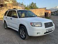 Subaru Forester 2006 года за 6 000 000 тг. в Алматы