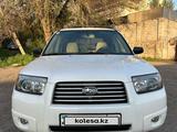 Subaru Forester 2006 года за 6 000 000 тг. в Алматы – фото 2