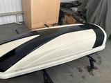 Автобокс с ключами на релингах Thule за 250 000 тг. в Атырау