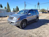 Lexus GX 470 2002 годаүшін7 800 000 тг. в Актобе