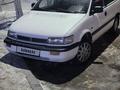 Mitsubishi Space Runner 1993 годаfor1 150 000 тг. в Балхаш