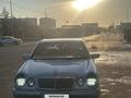 Mercedes-Benz E 230 1995 года за 1 960 634 тг. в Алматы