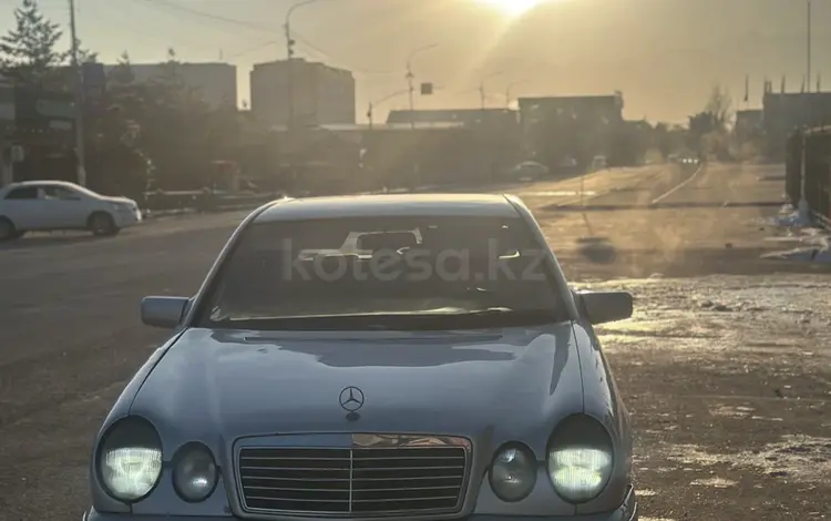 Mercedes-Benz E 230 1995 года за 1 960 634 тг. в Алматы
