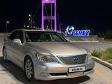 Lexus LS 460 2006 годаүшін4 000 000 тг. в Астана