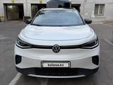 Volkswagen ID.4 2023 года за 9 200 000 тг. в Алматы