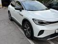Volkswagen ID.4 2023 года за 9 200 000 тг. в Алматы – фото 2