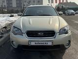 Subaru Outback 2004 годаfor5 700 000 тг. в Алматы – фото 3