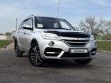 Lifan X60 2017 года за 5 050 000 тг. в Алматы