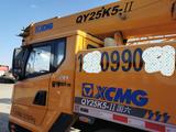 XCMG  QY25K5-2 2021 годаүшін45 000 000 тг. в Алматы – фото 3