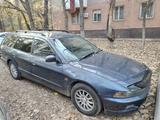 Mitsubishi Legnum 1997 годаүшін2 999 999 тг. в Актобе