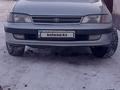 Toyota Carina E 1996 годаүшін2 000 000 тг. в Алматы – фото 3