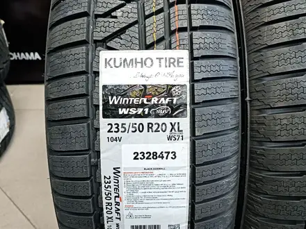 Kumho WS71 Korea 235/50 R20 V 265/45 R20 за 580 000 тг. в Алматы – фото 2