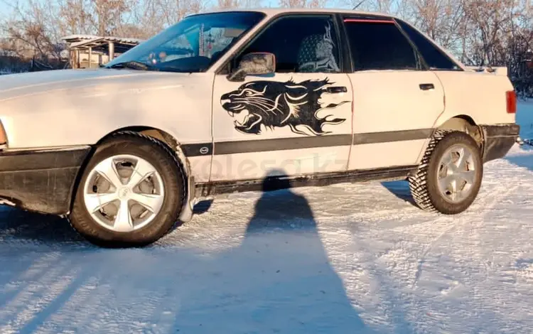 Audi 80 1991 года за 1 050 000 тг. в Астана