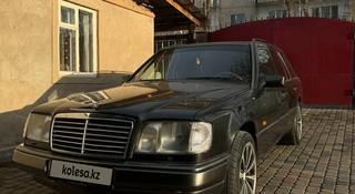 Mercedes-Benz E 300 1994 года за 2 800 000 тг. в Алматы