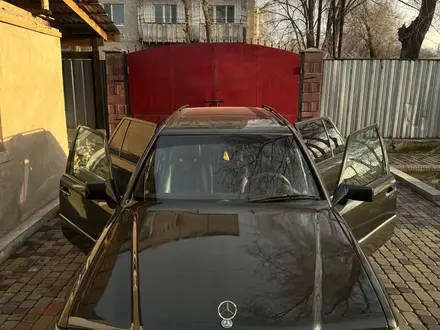 Mercedes-Benz E 300 1994 года за 2 900 000 тг. в Алматы – фото 8
