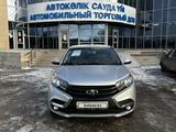 ВАЗ (Lada) XRAY 2017 года за 3 900 000 тг. в Уральск – фото 2