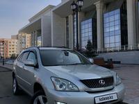 Lexus RX 330 2004 года за 8 000 000 тг. в Талдыкорган