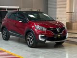 Renault Kaptur 2020 года за 6 590 000 тг. в Алматы – фото 3
