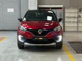 Renault Kaptur 2020 года за 6 590 000 тг. в Алматы – фото 2