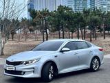 Kia K5 2017 годаүшін7 860 000 тг. в Тараз
