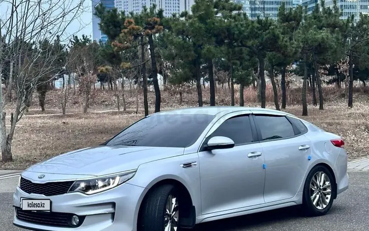 Kia K5 2017 годаүшін7 860 000 тг. в Тараз