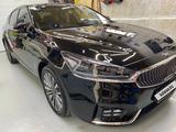 Kia K7 2016 годаүшін12 499 999 тг. в Алматы