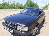 Audi 80 1992 года за 1 900 000 тг. в Кокшетау – фото 5
