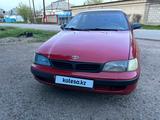 Toyota Carina E 1996 годаүшін1 900 000 тг. в Тараз