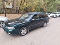 Subaru Legacy 1996 годаfor1 550 000 тг. в Алматы – фото 8