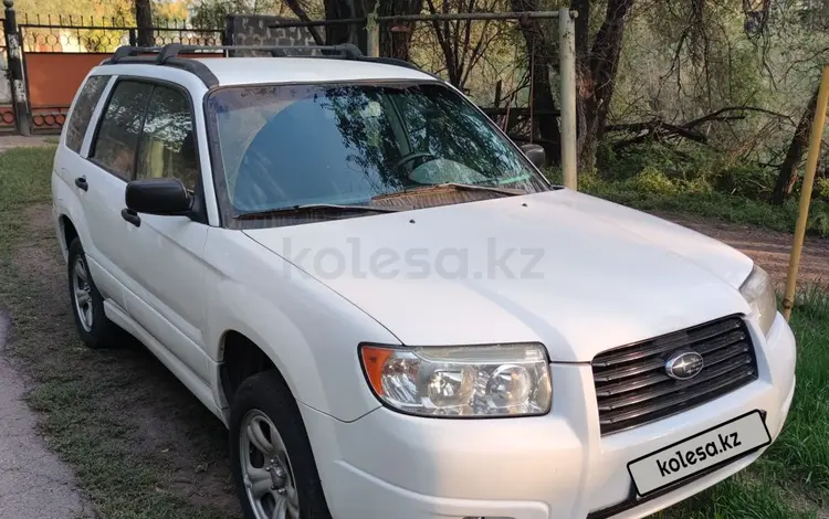 Subaru Forester 2006 года за 5 270 000 тг. в Алматы