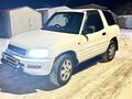 Toyota RAV4 1997 года за 3 300 000 тг. в Усть-Каменогорск