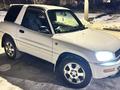 Toyota RAV4 1997 года за 3 300 000 тг. в Усть-Каменогорск – фото 4