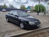 Kia Spectra 2008 года за 1 250 000 тг. в Уральск