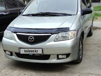 Mazda MPV 2002 года за 3 750 000 тг. в Караганда