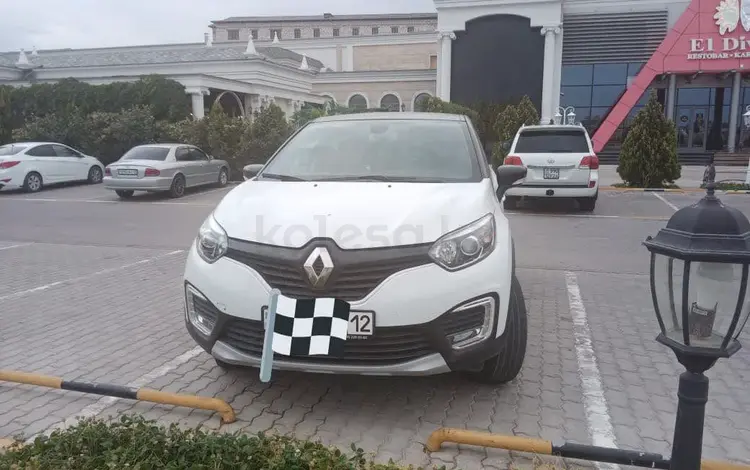 Renault Kaptur 2018 года за 7 200 000 тг. в Актау