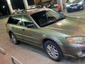 Subaru Outback 2006 годаүшін4 000 000 тг. в Алматы – фото 4