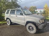 Isuzu Trooper 1998 годаүшін3 500 000 тг. в Усть-Каменогорск