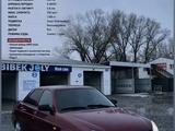 ВАЗ (Lada) Priora 2170 2007 годаүшін1 600 000 тг. в Усть-Каменогорск – фото 3