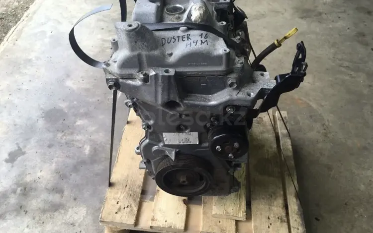 Двигатель Рено Дастер H4Mүшін600 000 тг. в Костанай