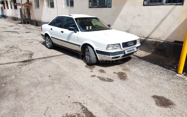 Audi 80 1992 годаүшін1 500 000 тг. в Шу
