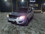 Kia Sportage 2009 года за 6 100 000 тг. в Уральск