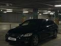 Lexus GS 300 2007 года за 6 900 000 тг. в Павлодар – фото 2
