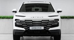 Jetour Dashing Premium 2025 года за 12 890 000 тг. в Шымкент – фото 2