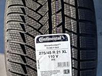 Continental Conti Winter Contact TS 850 P SUV 275/45 R21 315/40 R21үшін350 000 тг. в Караганда