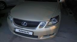 Lexus GS 300 2006 годаүшін6 500 000 тг. в Алматы – фото 2