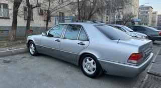 Mercedes-Benz S 320 1994 года за 5 000 000 тг. в Талдыкорган