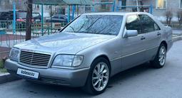 Mercedes-Benz S 320 1994 годаүшін5 000 000 тг. в Талдыкорган – фото 2